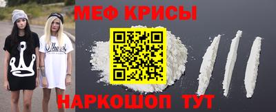 марки nbome Балашиха