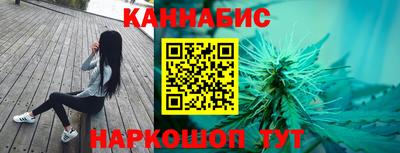 тгк Балаково