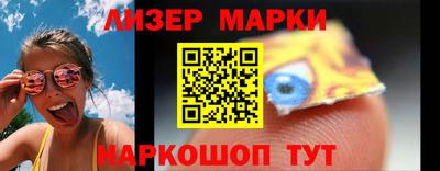 тгк Балаково