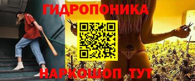 тгк Балаково