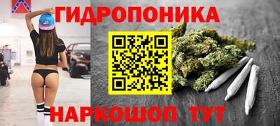 метамфетамин Кулебаки