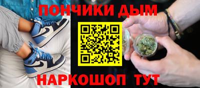 марки nbome Балашиха