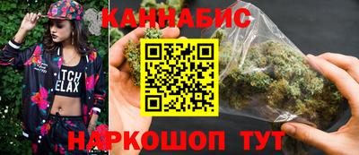 PSILOCYBIN Балахна