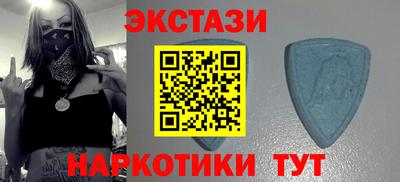 марки nbome Балашиха