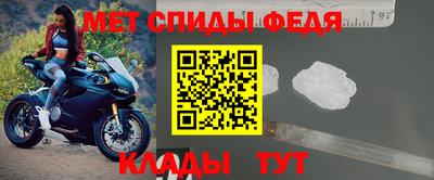 тгк Балаково