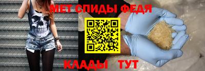 марки nbome Балашиха