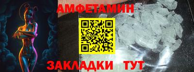 марки nbome Балашиха