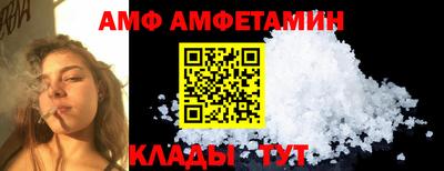гашиш Кумертау