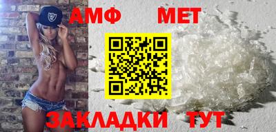 марки nbome Балашиха