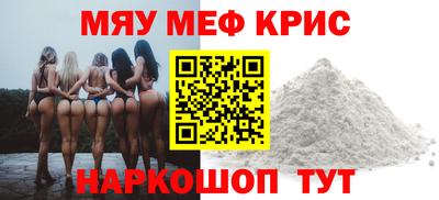 марки nbome Балашиха
