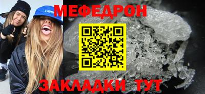 марки nbome Балашиха